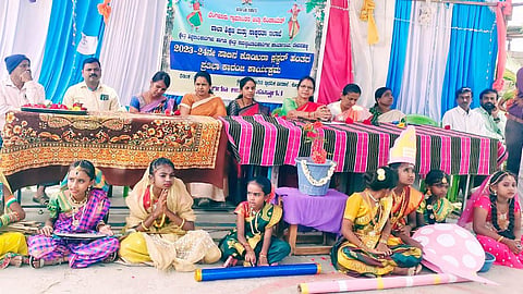 kundana pratiba karanji