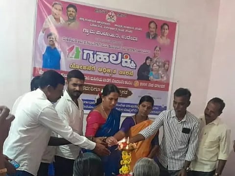lingadali gram