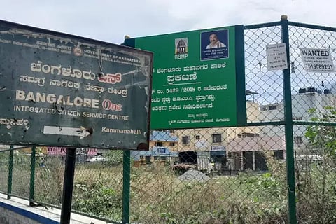 lingarajapura