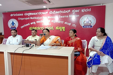 lingayat
