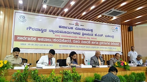 devnalli lokayukta program