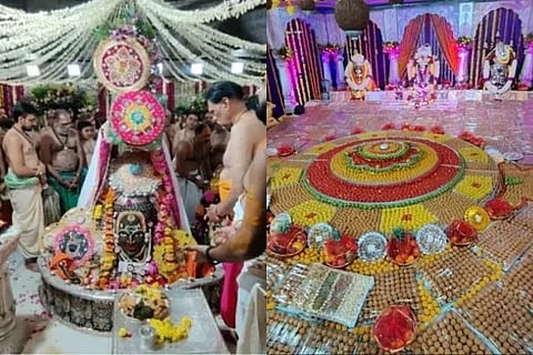 mahakal