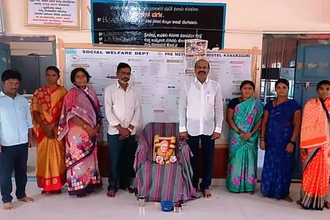 mahanta shreegalu