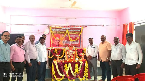 mahayogi