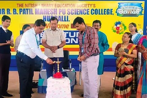 mahesh PU college