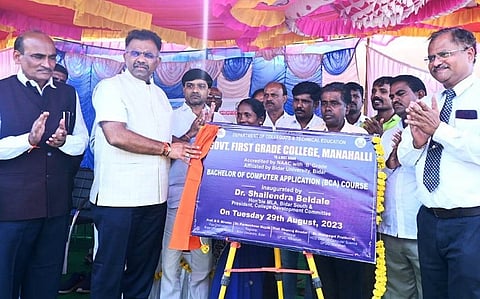 mannalli