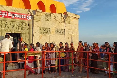 maski mallikarjuna