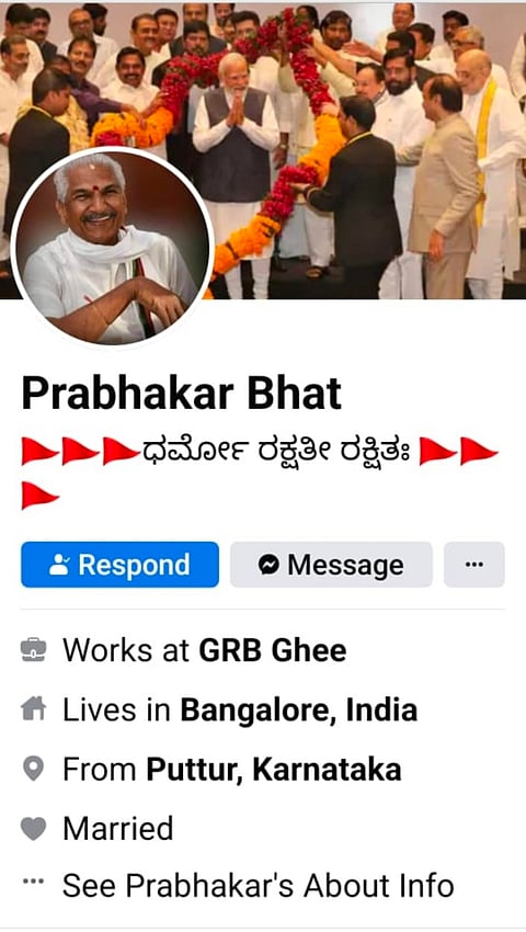 mng 1 Aug Dr kalladka