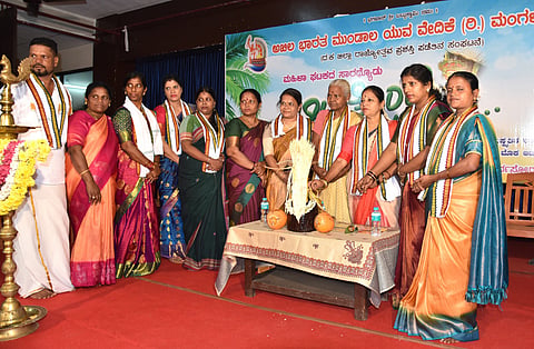 mng--16 Aug Mundala