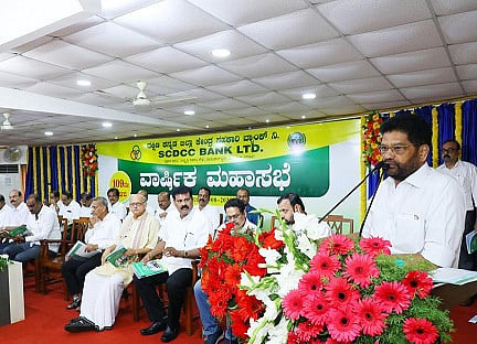 mng-19aug-scdcc
