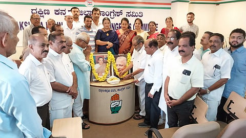mng--20 Aug arasu congress