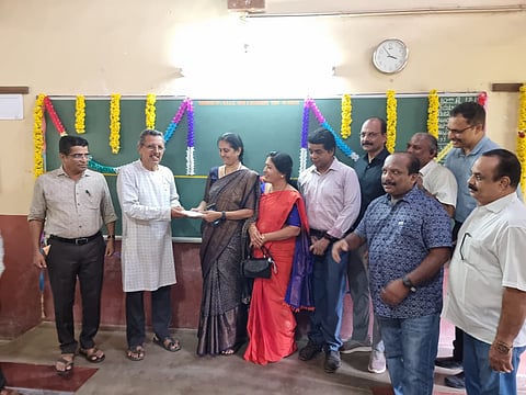 mng--23 Aug vidyadaini