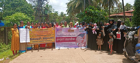 mng--8 Aug Adani Foundation