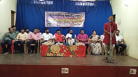 mng--9 Aug jathre samavesha