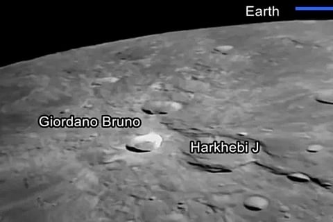 moon isro