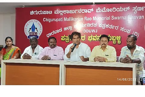 muttannavar