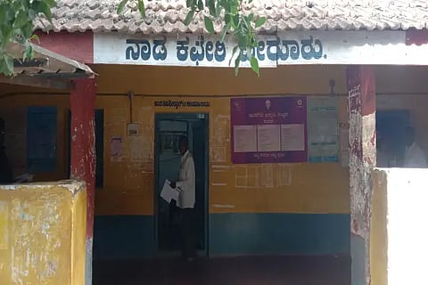 nadakacheri (1)