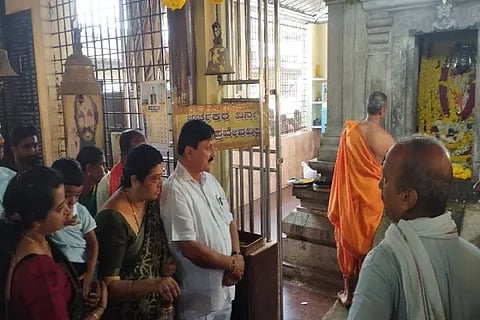 nagarapanchami