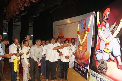 narayanaguru and nuliya chandayya jayanti in rangamaidra