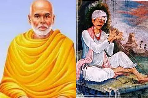 narayanaguru-nuliydownload (1)