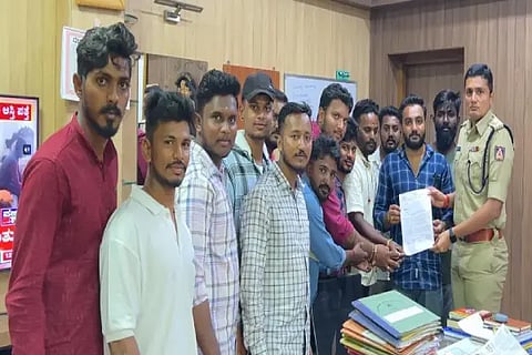 nsui