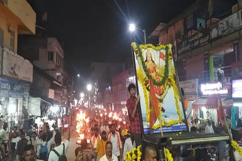 panjina meravanige in shimogga