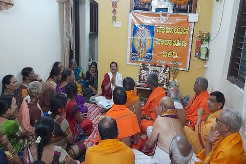parayana