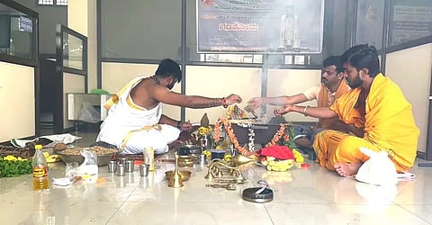 poojaa