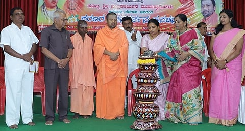 prashad nilaya