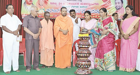 prashad nilaya
