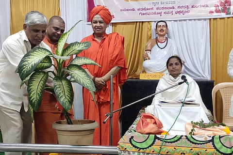 pravachna