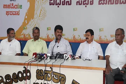 pressmeet