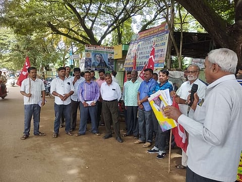 doddaballapura protest