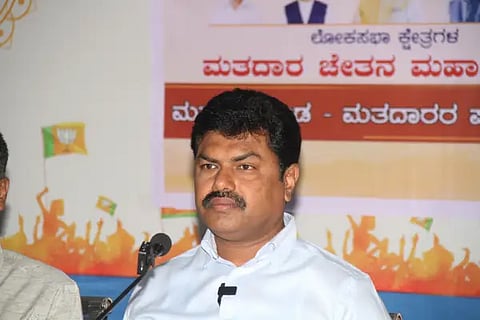 raghavendra