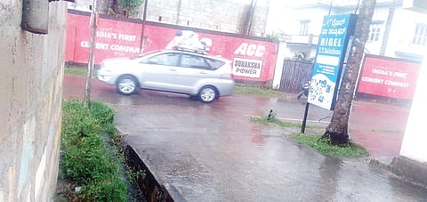rain-1