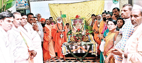 rambapuri peta