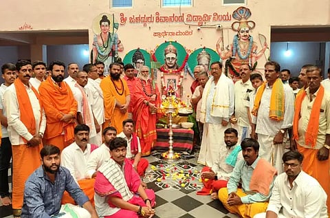 rambapuri
