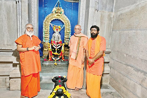 rambhapuri