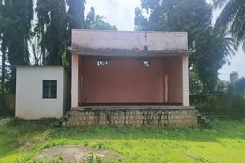 rangamandira