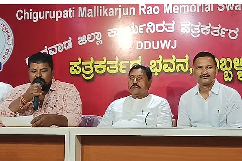 rayanna yuva shakti