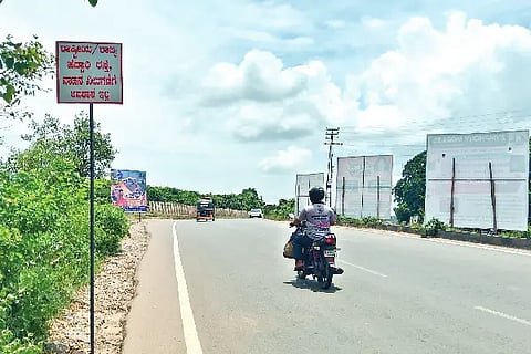 road
