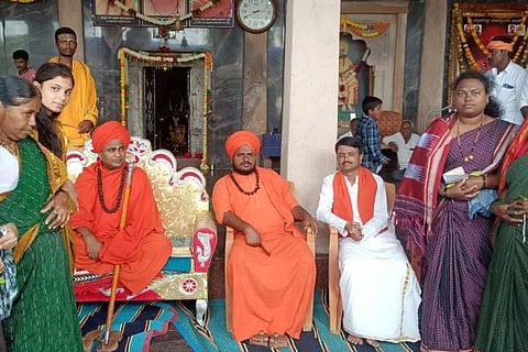 sanganal