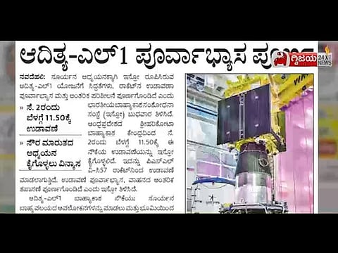 1700568