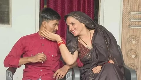seema