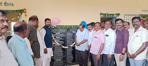 nandagudi mla program