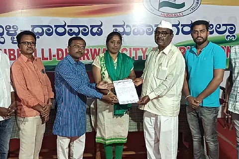 sheela kusubi