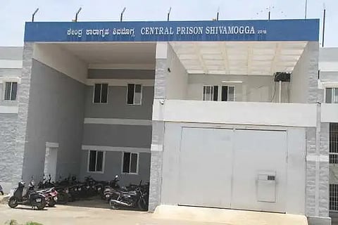 shimogga centrol jail