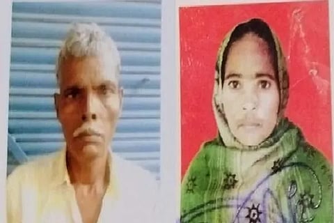 sitapur