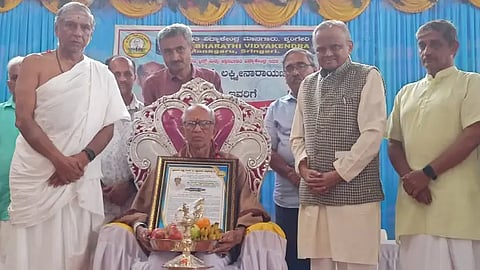 sri vv