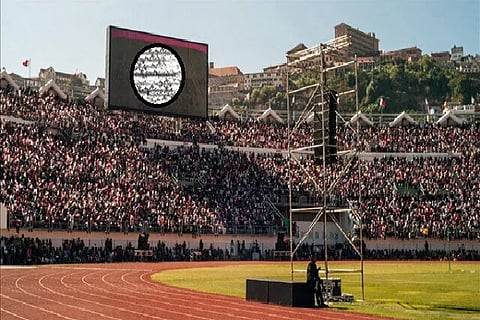 stadium